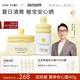 newpage一頁兒童防曬乳30ml寶寶物理防曬霜 40mlSPF30 PA+++ 防紫外線 防曬乳40ml+夏季面霜50g