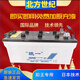 統(tǒng)一增強型統(tǒng)一蓄電池12V200AH N200船用發(fā)電機電池 貨車駐車空調(diào)電瓶 電池連接線【勿拍錯】
