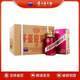 茅臺(MOUTAI)貴州大曲53度醬香型白酒 【喜酒】 53度 500mL 6瓶 茅臺迎賓酒紫迎賓