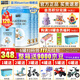 藍(lán)河（blue river）【新國(guó)標(biāo)】幼兒配方綿羊奶粉3段800g罐裝（ 12-36 月）新西蘭進(jìn)口 3段 【新國(guó)標(biāo)】* 800g 4罐