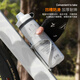 EVR自行車(chē)騎行水壺保冷公路車(chē)運動(dòng)水杯防塵擠壓大容量戶(hù)外便攜 銀白色-四層保冰-(贈防塵蓋)