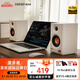 漫步者（EDIFIER）MR3BT監(jiān)聽音箱藍牙5.4 專業(yè)有源臺式家用電腦小音響 桌面多媒體電視音響 白色 Hi-Res金標認證