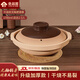 全品屋無(wú)釉砂鍋陶瓷煲湯煮粥石鍋烹飪鍋具燃?xì)庠罴矣渺易酗垖捒跓鯗冲?【適用2-3人】1.7L-無(wú)圍爐 1.7L 干燒不易裂丨無(wú)釉鍋身