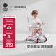 babycare兒童滑板車1-3-6歲多功能遛娃神器寶寶可坐滑滑車周歲禮物 黎空紫