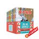 【全8冊】西頓動(dòng)物記 精美手繪插圖無(wú)障礙閱讀少年科普版西頓野生動(dòng)物故事集經(jīng)典動(dòng)物科普百科兒童文學(xué)書(shū)籍