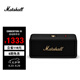 MARSHALL（馬歇爾）EMBERTON III 音箱便攜式3代無線藍牙家用戶外防塵防水長續(xù)航七夕禮物小音響 黑金色