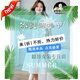 棉致小香風(fēng)真絲連衣裙女夏季2025新款今年流行爆款桑蠶絲裙子兩件套裝 杏色 L