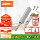 百隆（BLUM）【官方授權(quán)】反彈器衣櫥柜門碰珠按壓式推彈開關(guān)按彈器碰碰開 一字長(zhǎng)款/帶緩沖塞/鉑灰色