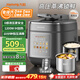 九陽(yáng)（Joyoung）電壓力鍋【國(guó)家補(bǔ)貼】5升家用雙膽電高壓鍋免排汽百千帕0涂層316L內(nèi)膽IH大火加熱電壓鍋Y-50IHZ3