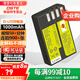 蒂森特（dste） 3C認(rèn)證 適用賓得K-P KS1 K-50 KR k30 K-S2 Kp K-r K-500 KS2 K-S1 K-30 K50單反相機(jī)D-LI109電池