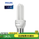 飛利浦（PHILIPS） 節(jié)能燈標(biāo)準(zhǔn)型 節(jié)能光源 ledE27 5W/8W/11W/14W 8W-2U 10只裝 白光