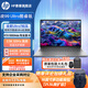 HP 惠普Zbook 戰(zhàn)99移動專業(yè)圖形渲染AI設(shè)計辦公獨顯筆記本電腦移動工作站 定制 16'U7-155H 1000Ada 2.5K 32G 1TB固態(tài)【AI創(chuàng)作本】