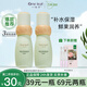 一葉子（one leaf）護(hù)膚品套裝酪梨水乳男女學(xué)生補(bǔ)水保濕舒緩乳液化妝品禮物正品 【補(bǔ)水保濕】老款酪梨精華液