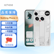 NOTHING Phone 3智能手機(jī) nothingphone3手機(jī) 海外版 國際版 港版 白色 12+256G