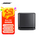 Bose 550家庭影院 娛樂揚(yáng)聲器系統(tǒng)套裝 藍(lán)牙電視音響回音壁 500低音炮低音箱 300后環(huán)繞 家用藍(lán)牙音箱 500低音箱黑色