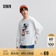 森馬（Semir）迪士尼米奇家族合作系列長袖T恤男純棉2025春情侶裝109125101205