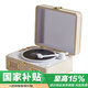萬利達（Malata）SG1889一體式CD機播放機唱片機造型藍牙音響藍牙cd機桌面音響顏值復古音響白色