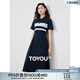 初語(yǔ)撞色條紋短袖polo裙女2024夏季新款復古減齡寬松連衣裙長(cháng)裙 藏青色 XL