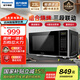 松下（Panasonic）23升平板式家用微波爐燒烤一體機 大功率智能操作 童鎖設計NN-GF35KBXPE 黑色