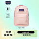 杰斯伯學(xué)院風大容量雙肩包男女學(xué)生背包初高中大學(xué)生電腦書包 蜜蠟粉【正品驗證】 側(cè)袋＋隔層