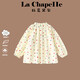 La Chapelle女童套裝2026春秋新款襯衫休閑褲兩件套女寶純棉童裝 圓點(diǎn)襯衫 150 建議身高141-150cm