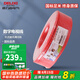 德力西（DELIXI）電線電纜線國標電線網(wǎng)線足銅2芯電話線電視電腦線TV室內(nèi)外 機頂盒高清數(shù)字電視線