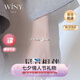 唯一（Winy）星月相伴銀手鏈純銀999輕奢高端七夕情人節(jié)生日禮物送女朋友老婆