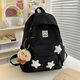 途尊大容量雙肩包學(xué)生書(shū)包簡(jiǎn)約百搭商務(wù)旅行包輕便防水電腦包潮流背包 黑色+3個(gè)白星星+土豆掛件