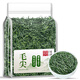 首宴2026新茶毛尖茶葉綠茶雨前春茶濃香型炒青綠茶袋裝250g茶葉自己喝