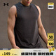 安德瑪（UNDERARMOUR）春夏Tech Vent男子訓(xùn)練運(yùn)動(dòng)背心1384290 黑色001 XL
