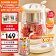 蘇泊爾（SUPOR）加大濾網(wǎng)養(yǎng)生壺煮茶壺 1.8L家用保溫花茶壺煮茶器316L不銹鋼  恒溫電熱水壺?zé)畨豐W-18YP05