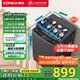 康佳（KONKA）全自動(dòng)波輪洗衣機(jī)家用除菌 12公斤大容量 阻尼玻璃蓋板  以舊換新 家電國(guó)家補(bǔ)貼KB120-J668
