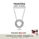 PANDORA之心項(xiàng)鏈頸飾圓形雙面簡(jiǎn)約高級(jí)百搭七夕情人節(jié)禮物送女友 Pandora之心 45cm