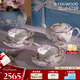 WEDGWOOD【魏大勛同款】威基伍德幸運彩雀骨瓷茶具咖啡杯喬遷禮1壺2杯2碟