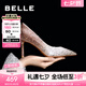 百麗（Belle）七夕禮物吉娜同款高跟鞋女商場款單鞋婚鞋BDAK3AQ5預(yù)售 浮光躍金-跟高8CM 36 (230mm)