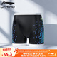 李寧（LI-NING）泳褲男士寬松游泳褲高檔溫泉平角泳衣單條123 黑色 L