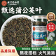 同仁堂（TRT）蒲公英葉茶正宗河南婆婆丁新鮮蒲公英烘焙花草養生茶100g/罐