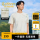 卡賓（CABBEEN）【冰絲印花】男裝巴洛克花卉短袖T恤夏季新款潮流圓領(lǐng)上衣t恤 杏色15 M /170/48