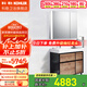 科勒（KOHLER）博納浴室柜智能鏡柜組合家具多功能室柜洗漱臺浴室家具900MM20020 新維樂鏡柜+博納浴室柜90cm