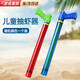 oein抽蝦筒不銹鋼抽蝦器趕海工具海腸抽皮皮蝦蟶子瀘沽蝦沙灘專(zhuān)用全套 兒童抽蝦器1只