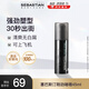 塞巴斯汀(Sebastian)剛勁啫喱發(fā)膠頭發(fā)造型背頭保濕持久定型碎發(fā)整理45ml
