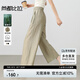 尚都比拉小個(gè)子優(yōu)雅通勤風(fēng)休閑褲女夏季高腰顯瘦顯高直筒褲氣質(zhì)百搭八分褲