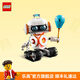 樂(lè)高（LEGO）積木 31164太空機(jī)器人 創(chuàng)意DIY拼裝玩具 男孩女孩七夕情人節(jié)禮物