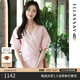 歌力思（ELLASSAY）夏新款棉不規(guī)則多巴胺穿搭春日約會(huì)粉色襯衫連衣裙女 裸粉色 XS