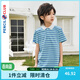 鉛筆俱樂(lè)部童裝2025夏裝新款男童條紋T恤兒童polo衫大童上衣 銀藍(lán) 140