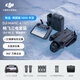 大疆 DJI Mavic 4 Pro 御4Pro 三攝旗艦影像航拍機(jī) 1億像素萬(wàn)象云臺(tái) 哈蘇相機(jī)高清專業(yè)航拍 大疆無(wú)人機(jī) 暢飛三電套裝（DJI RC 2，增強(qiáng)圖傳） 官方標(biāo)配 無(wú)內(nèi)存卡