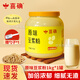 喜確（XIQUE）全豆豆漿 純豆漿粉原味黑豆營(yíng)養加倍懶人代早餐速溶 原味豆漿粉+勺子（微甜）