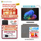 微軟Surface Pro 11平板筆記本電腦二合一 13英寸Win11 Intel處理器Ultra系列 Ultra 7 32G 1TB 亮鉑金 【主機(jī)+原裝鍵盤+觸控筆2代+鼠標(biāo)】