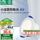 雷士（NVC）筒燈 LED三色可調(diào)孔燈筒射燈天花燈走廊過道燈 背景裝飾燈牛眼燈 米露筒燈-7W三色-白杯開孔75mm