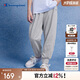 Champion冠軍男女童褲子2025秋季新款針織小C運動(dòng)休閑束腳微彈兒童長(cháng)褲